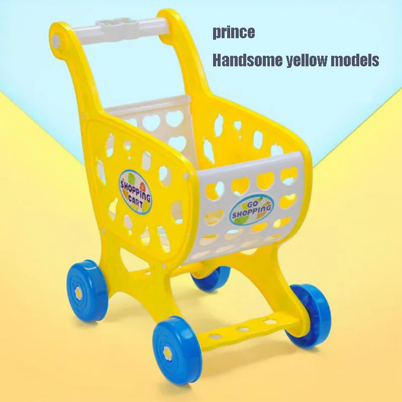 

A single product shopping cart double color children house supermarket simulation game kitchen Toy Puzzle toys