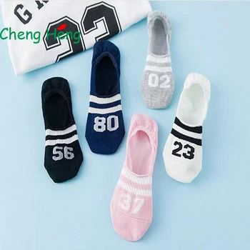 

CHENGHENG 5 Pairs / Bag New Sale Summer Ladies Boat Socks Parallel Bars Figures Casual Socks Silicone Non-Slip Invisible Socks
