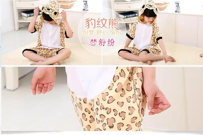 Cartoon Anime leopard Cosplay Costume Summer Jumpsuit Short Sleeve kid Animals Leopard Pajamas Pyjamas Onesie Children Sleepwear Cartoon Anime leopard Cosplay Costume Summer Jumpsuit Short Sleeve kid Animals Leopard Pajamas Pyjamas Onesie Children Sleepwear