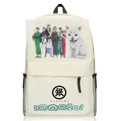 Высокая-Q унисекс аниме Gintama Рюкзаки Саката Gintoki Shinpachi Кагура Садахару опрятный студент Повседневное Рюкзаки Багаж и сумки
