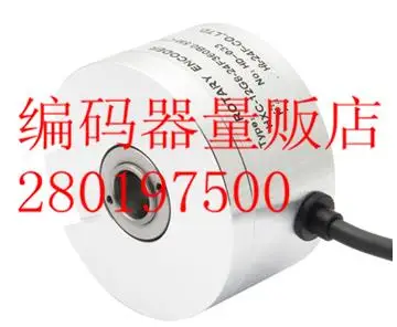 

[BELLA] HXC-12G8-24F-360B0.5M-C15 new textile machinery parts encoder