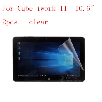 

Clear Tablet LCD film Screen Protector For Cube iwork 11 10.6" Reinforced Protection Ultra thin Film 2pcs in 1 package