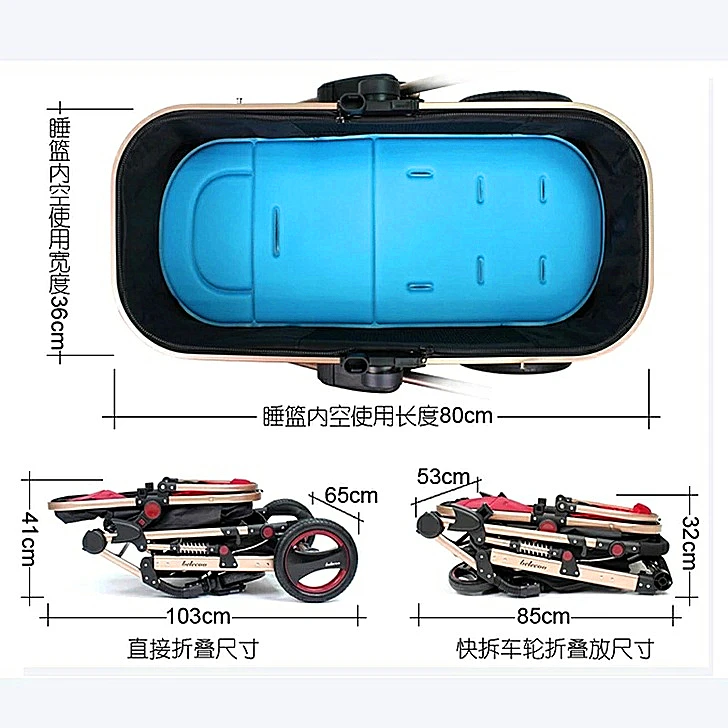 Детские Strolle Многофункциональный 3 в 1 детская коляска прогулочная коляска складной золотой Детские коляски коляска для новорожденных