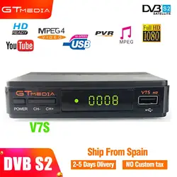 Высокое разрешение декодер STB V7S DVB-S2 спутниковый тв-приемник Full HD 1080p выходных каналов PK v7 поддержка youtube Biss ключ Dobly