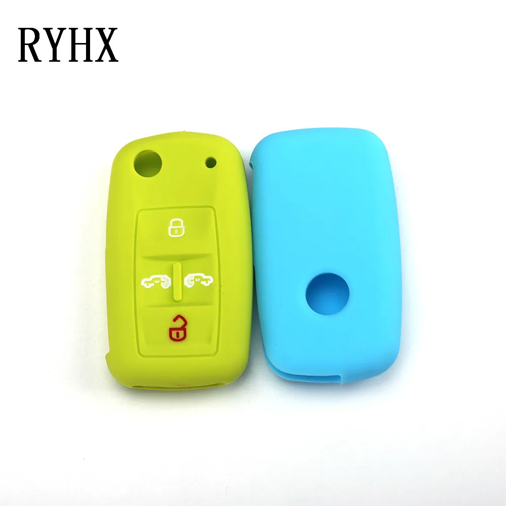 Volkswagen key cover10