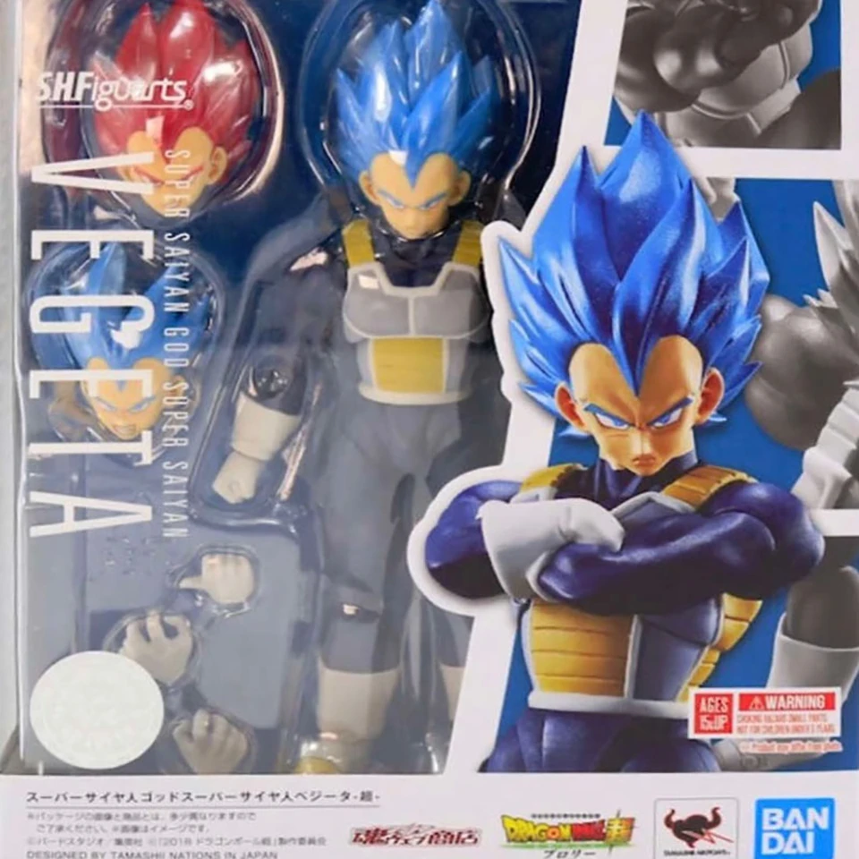 vegeta shf