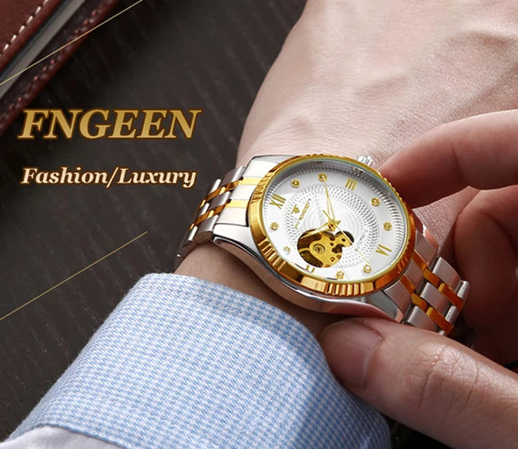 MENS WATCH (8)