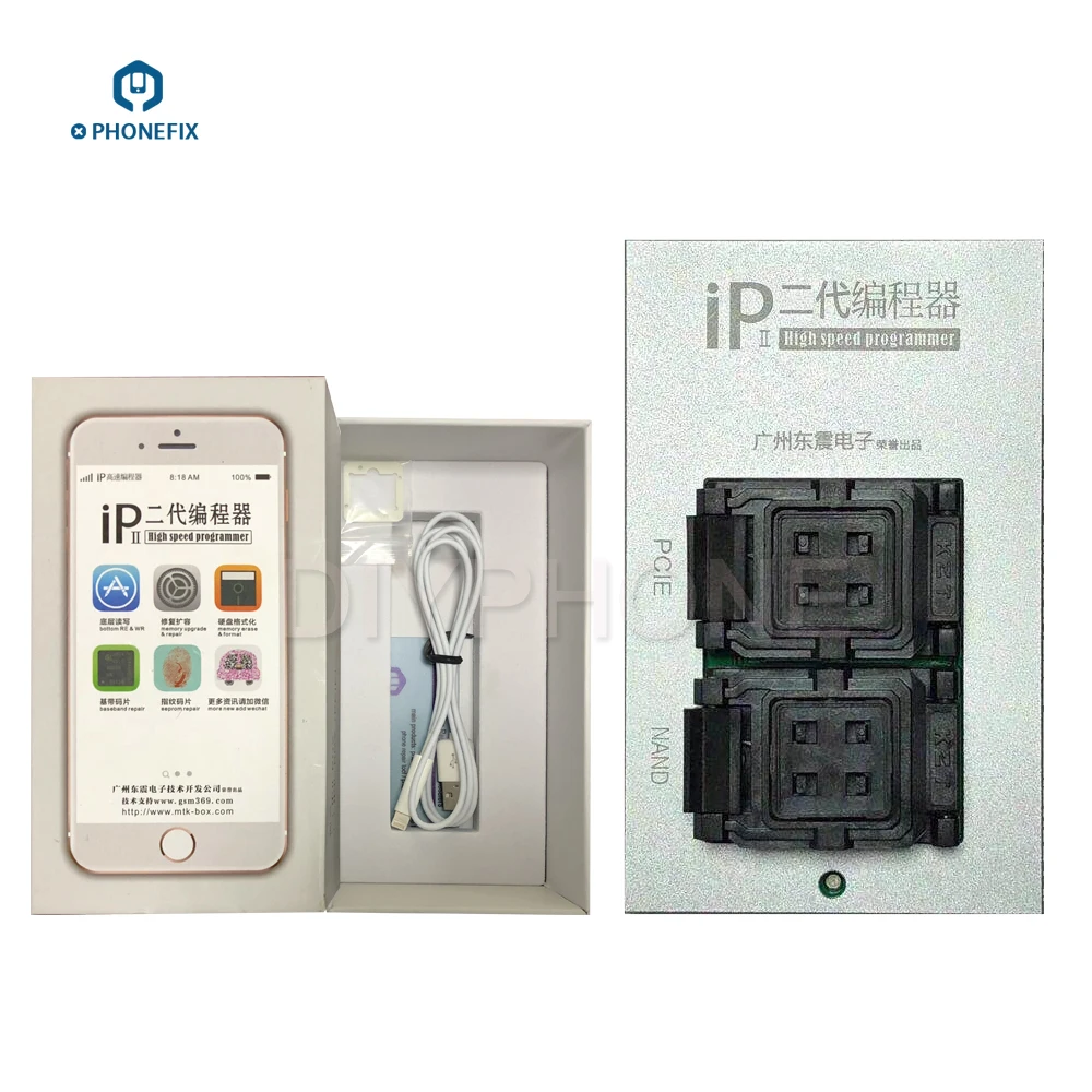 

PHONEFIX 2018 IP BOX 2th High Speed Programmer for iPhone 5S 6 6S 7 iPad NAND HDD SN Read Write Error Repair Tool