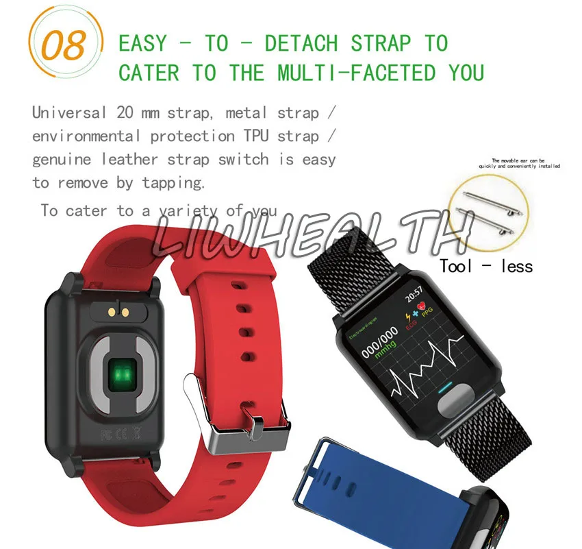 smart watch band ECG PPG Heart rate monitor 1 (13)1