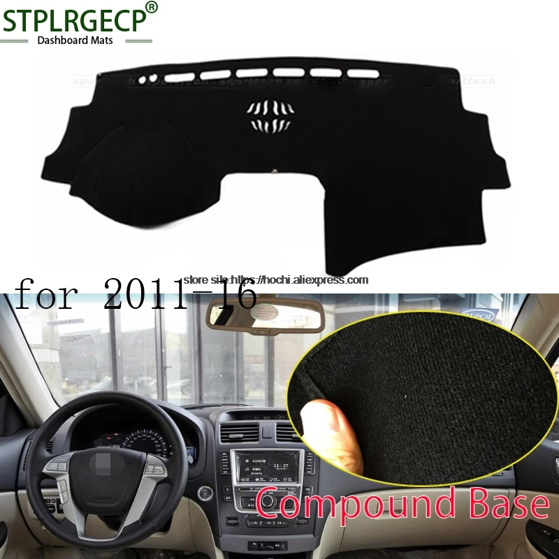 STPLRGECP double layer Black Dash Mat For BYD G6 2011 2016 Dashmat