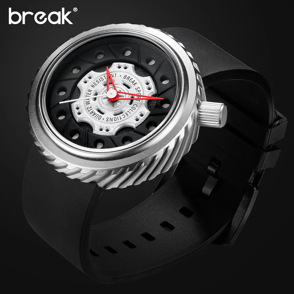 break sport watch price