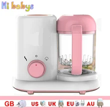 Электрический чайник для детского питания, блендеры для малышей, пароварка, процессор, многофункциональная машина для измельчения фруктов, овощей, миксер