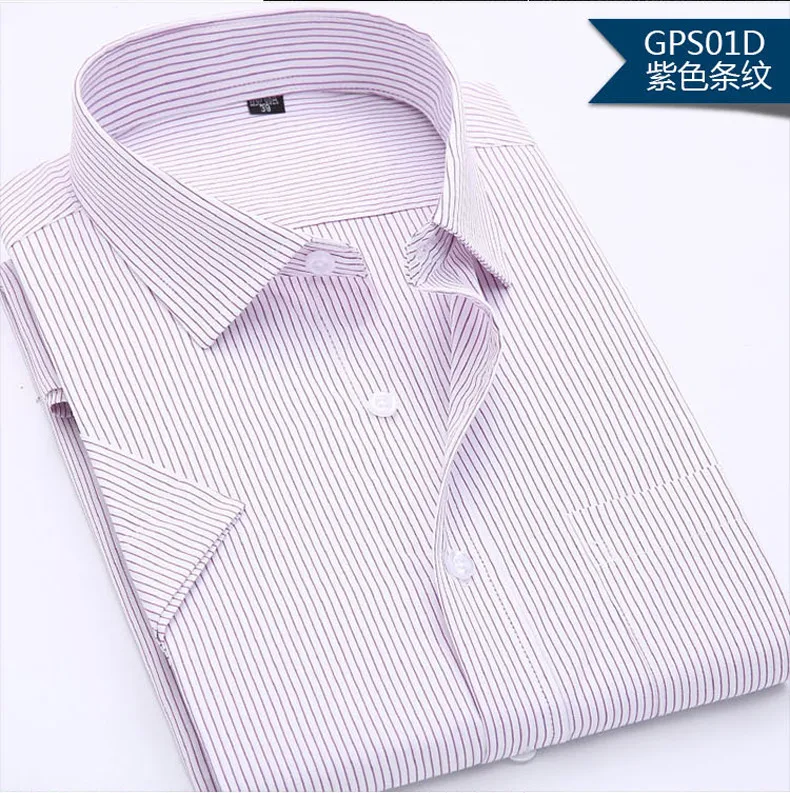 Moda Masculina