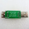 DC-DC USB 5V to 6-15V Step-Up Boost Converter Voltage inverters Module Adjustable Output DC 6V 7V 8V 9V 12V ► Photo 3/6