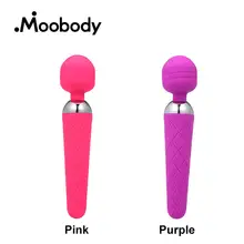 Magic AV Wand Multi-speed Vibrator G-Spot Clitoris Stimulator Waterproof Silicone Dildo Vibrator Adult Sex Products For Women