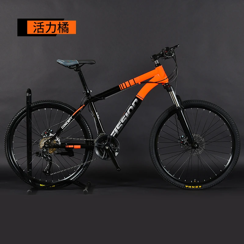 Nueva Marca bicicleta de montaña marco de acero de carbono rueda 24/26 pulgadas 27/30 velocidad tenedor con cerradura bicicleta doble disco de freno MTB bicicleta