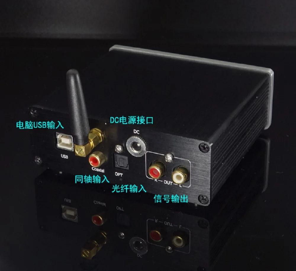 WEILIANG аудио SU4 AK4493 декодер AK4118 прием XMOS Цифровой интерфейс bluetooth 5 0|Усилители