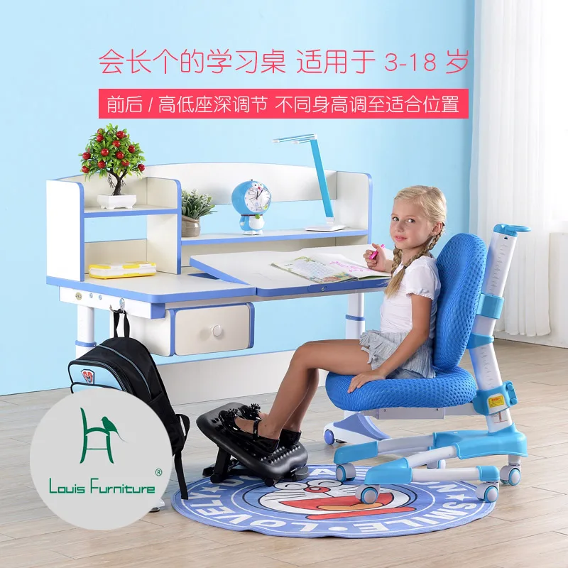 Louis Fashion Children Tables The same learning can lift learning and chair set