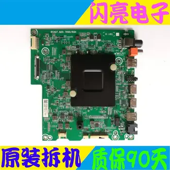 

Main Board Power Board Circuit Logic Board Constant Current Board LED 49EC780UC motherboard RSAG7.820.7690 HE490C5U33-TX