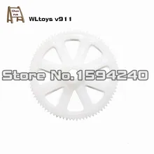 wholesale 10pcs lot Main gear for WL toys v911 4CH 2 4G Micro Outdoor Rc