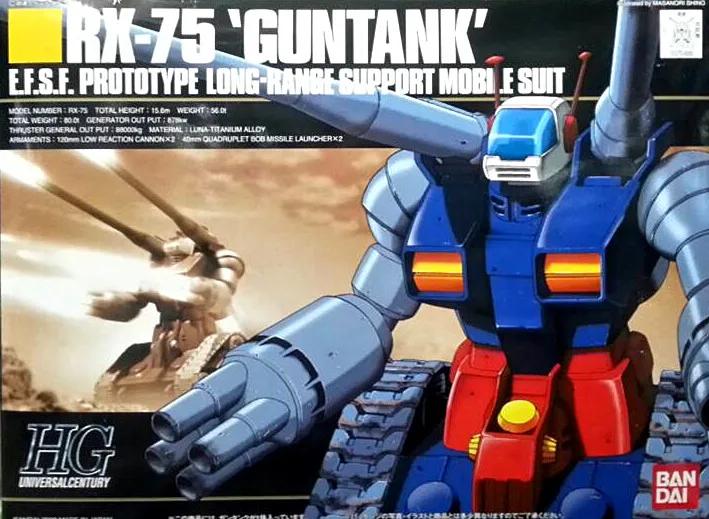 

1PCS Bandai HG HGUC 007 RX-75 Guntank Assembled model Gundam Mobile Suit Assembly Model Kits Anime action figure Gunpla juguetes