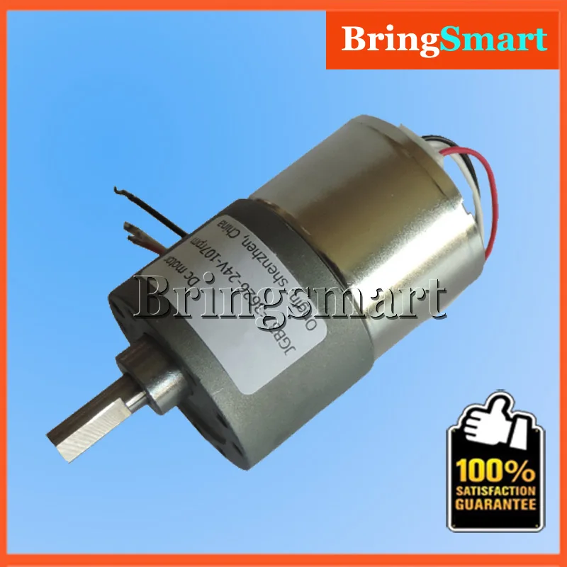 

Bringsmart JGB37-3626 Brushless DC Gear 12V 24V DC Reducer Motor High Speed Low Noise High Torque Gearmotor