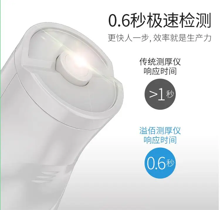 QQ截图20190604143803