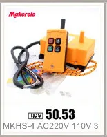 controle remoto para o guindaste 1 receptor