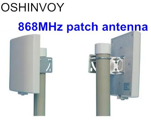 868 МГц патч антенна наружная GSM панель направления 7dBi сигнала приема антенны|antenna