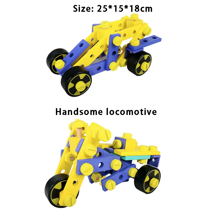 Креативные многофункциональные гайки комбинированные разборки деревянные игрушки DIY детские развивающие игрушки составное здание блоки