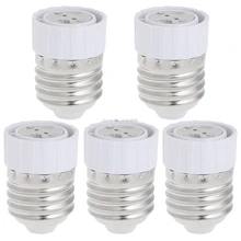 E27 к MR16 гнездо светильник лампа держатель адаптер, преобразователь, удлинитель Прямая поставка/323