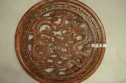 32 "Китай Камфары древесины Фэн-Шуй два шарика дракон висит блюдо Скульптура Статуя