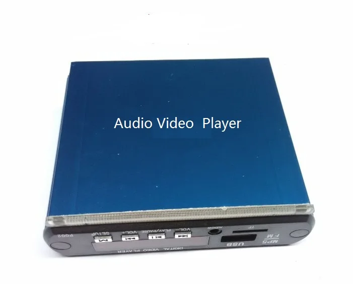 HD видео декодер плата mp3 аудио Автомобиль APE видеоплеер с FM радио|mp3 player|player videovideo