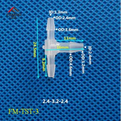 FM-TST-3