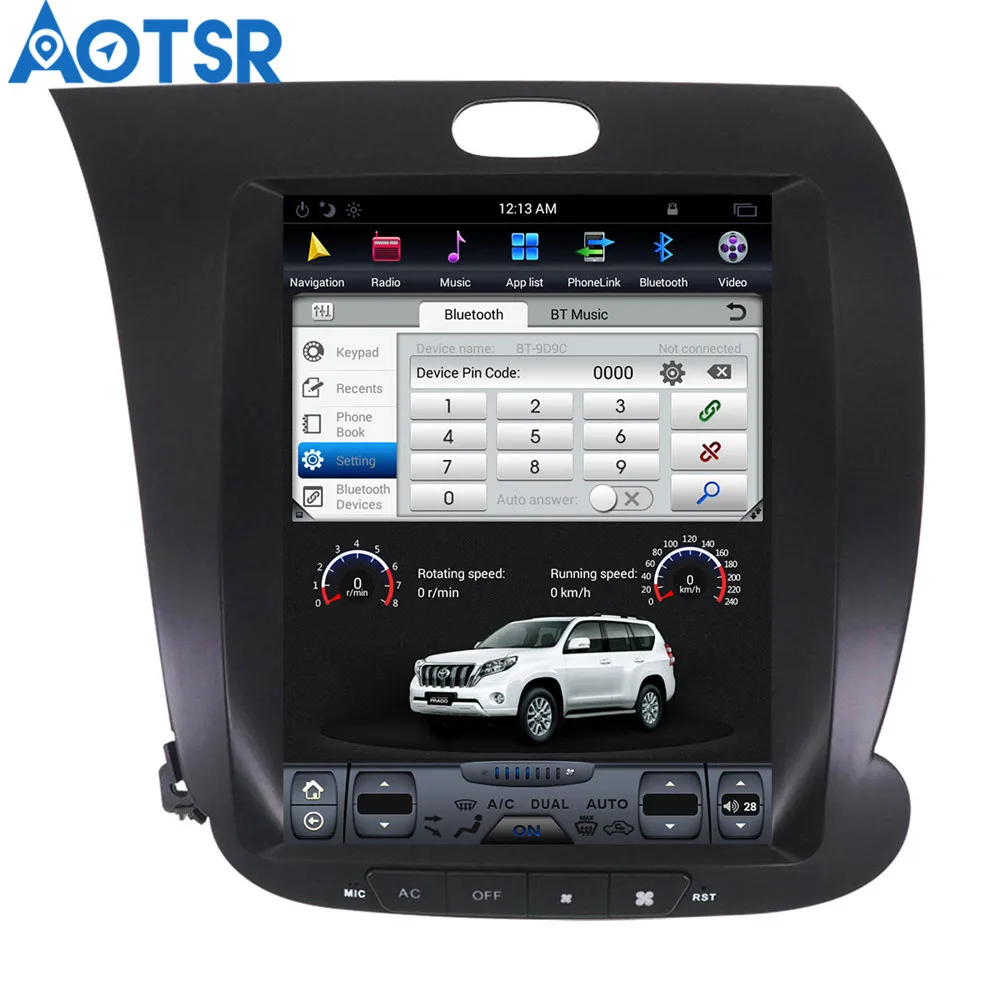 Discount Aotsr Android 7.1 Tesla style Car No DVD Player GPS Navigation For KIA CERATO K3 FORTE 2013-2016 Headunit Car Radio Record wifi 1