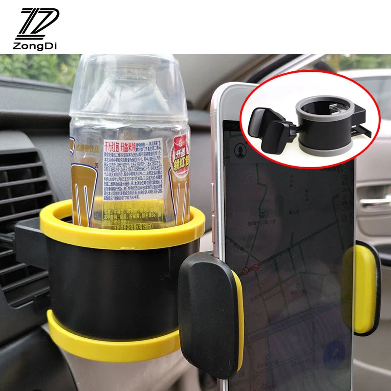 

ZD 1Pc Double Use Cell Phone and Water Cup Holder For Mercedes w203 w204 w211 benz Lifan x60 Kia rio ceed sportage accessories