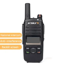 KSUN X-50 Flagship Walkie Talkie WCDMA GSM 3G Trunking Public Network Radio two way radio WCDMA 800mhz 1000 channel
