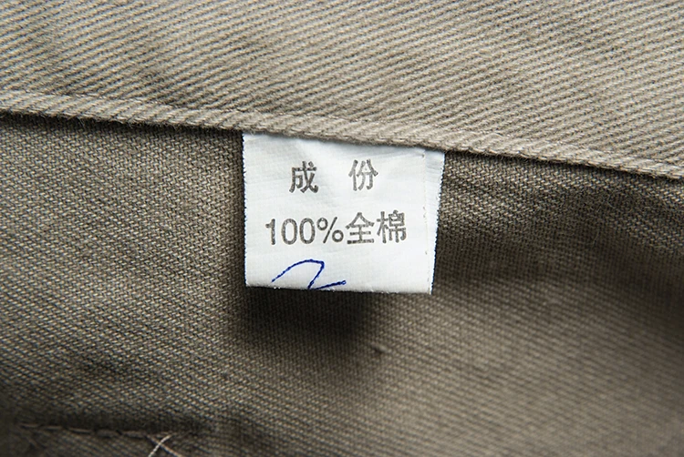 _DSF4995.