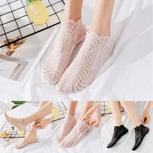 Удобные нейлоновые женские невидимые носки с низкой лодыжкой, женские носки-лодочки, хлопковые кружевные носки, сексуальные сетчатые женские носки kawaii A75