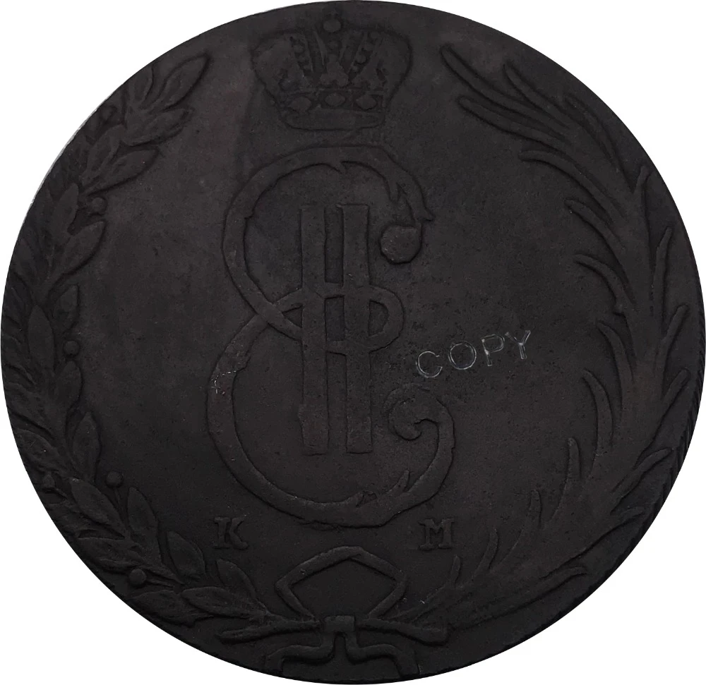 Русская cra Siberia 10 копеек Ekaterina II 1769 км красная медная копия монет Bevel edge | Дом и сад