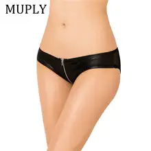 Сексуальные женские кожаные трусы на молнии, кружевные стринги, сексуальные трусики, сексуальное нижнее белье, сексуальные костюмы размера плюс