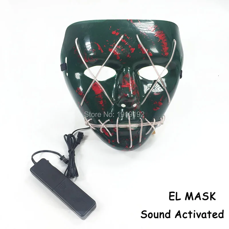 sound activated