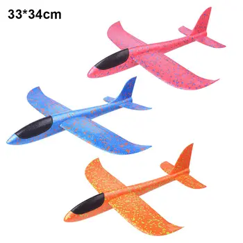 

US Shipping Airplane Manual Throwing Outdoor Sport Toy Model Hand Glider Colorful Children Kids 88 S7JN