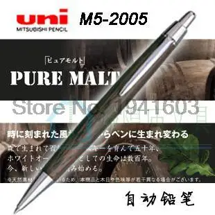 Один кусок подлинной Uni M5-2005 механический карандаш 0,5 мм