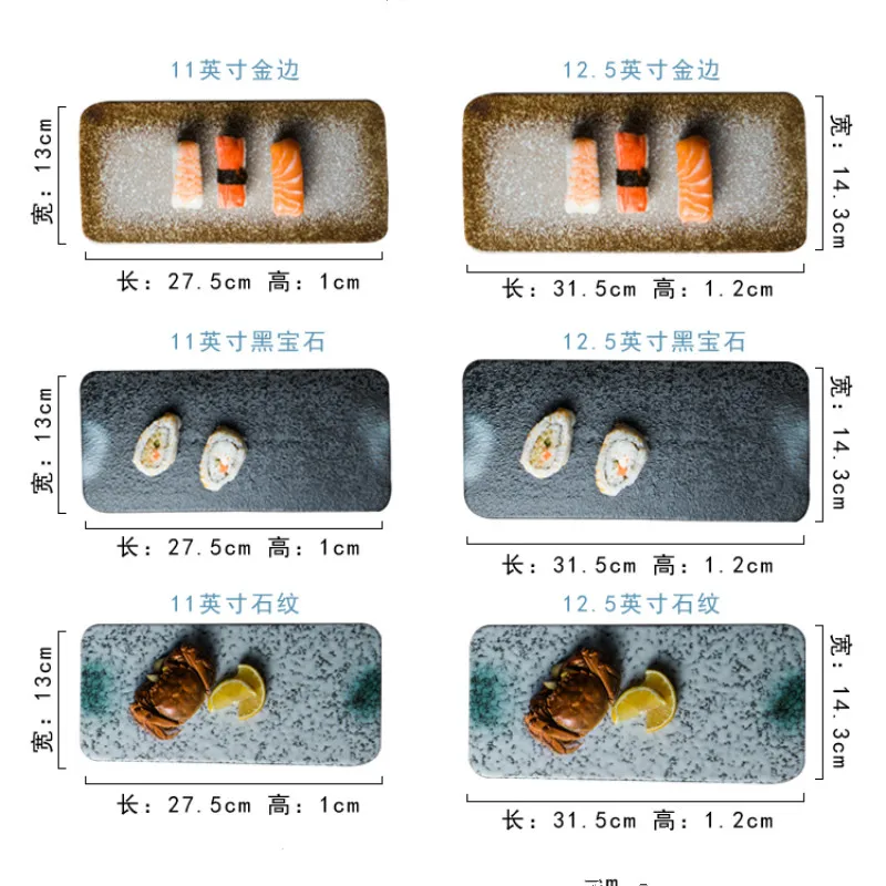 Керамическая черная тарелка в японском стиле для суши, для ресторана, прямоугольная сковорода для торта, для отеля, для дома, глубокая обеденная тарелка, тарелка