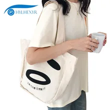 Hylhexyr весело Сумки-холсты женский Бакалея сумки студент Сумочка Твердые Цвет Досуг Tote полукруг сумки на плечо для Для женщин
