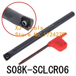 S08k-sclcr06/s08k-sclcl06 95 градусов внутренние поворотный инструмент S, превращая держатель инструмента, вставьте пену, борштанги для ccmt060204