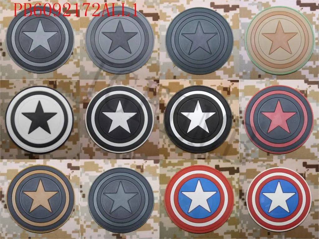 

The Avengers CAPTAIN AMERICA 3D PVC patch