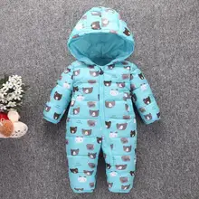 Warm baby romper boys Snowsuit Polyester baby winter romper hoodies Newborn overalls infant girls one-pieces clothes fit -5