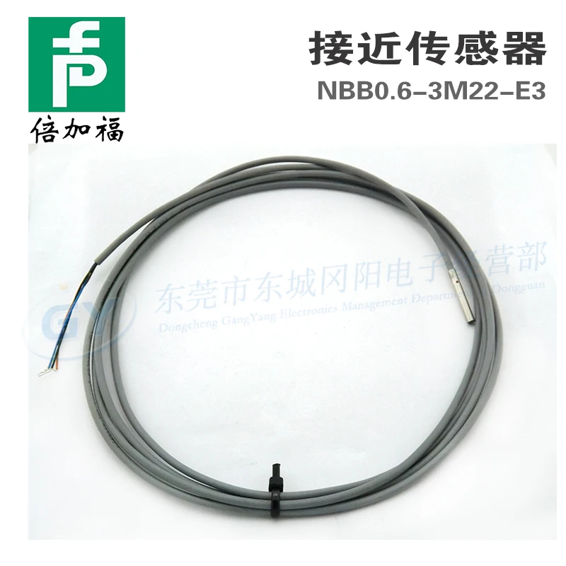 

Pepperl + fuchs/authentic original Germany near by inductive - sensing NBB0.6-3 m22 - E3